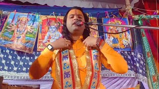 Bhagwat Katha mandal Unnao [upl. by Itsur]