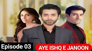 Aye Ishq e Junoon Episode 3 Promo  Aye Ishq e Junoon Teaser  Ary Digital Drama  Ushna Shah [upl. by Collum]