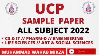 University of Central Punjab Admission Test All Subject 2022UCP Sample Paper amp Preparation Material [upl. by Chapman]