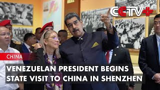 Venezuelan President Begins State Visit to China in Tech Hub Shenzhen [upl. by Reinald]