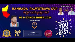 KANNADA RAJYOTSAVA CUP [upl. by Marlen]