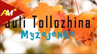 Juli Tollozhina  Myzejenke Official Video [upl. by Anniahs]