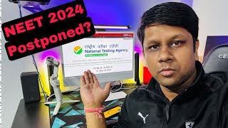 Will NEET 2024 be Postponed 🤯 Loksabha Elections [upl. by Moyra]