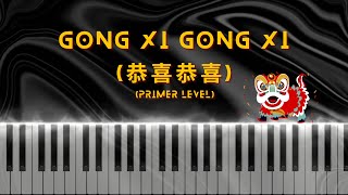 Gong Xi Gong Xi 恭喜恭喜  Chinese New Year  Easy Both Hands Melody Piano Tutorial  Sheet Music [upl. by Sirac707]