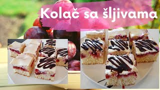 Brzi kolač sa šljivama  Plum cake  ekuhinjica [upl. by Yatnuahc]