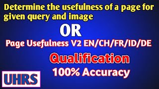 Determine the usefulness of a page for given query and image OR Page Usefulness V2Ali Tips [upl. by Aiuoqes]