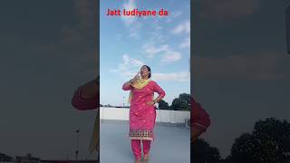 jatt ludiyane da gidha punjabisong sunitavogs786 [upl. by Nirrat]