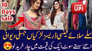 Fancy party wear dresses in low price  Maxi dress  Gharara Dress  Chiffon dresses  Sarees [upl. by Flam189]