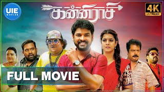 Varappogum 24 Manikkul Latest Tamil Thriller Full Movie  Satyadev Eesha  2024 South Dubbed Movies [upl. by Yennek]