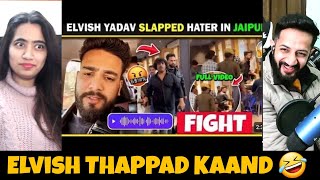 Elvish Yadav Thappad kaand Story  Jaipur Thappad Story [upl. by Ecyoj]