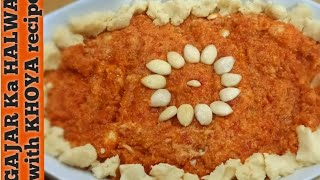 Gajar ka halwa recipe carrot halwa recipe gajar ka halwa recipe in urdu gajar ka halwa ke recipe [upl. by Jacqui]