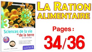 SIGMA 3AC SVT Page 3436 😊La ration alimentaire [upl. by Wald]