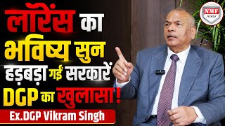 RAW के साथ लॉरेंस का कितना बड़ा कनेक्शन अब आगे क्या होने वाला है [upl. by Barron]