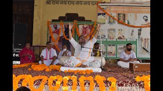 LIVE 26 SATSANG  SHRI GANGADHAR MAHARAJ JI  PAVITAR SAMADHI STHAL SOHANJANA DHAM JAMMU  26 AUG [upl. by Olimreh998]