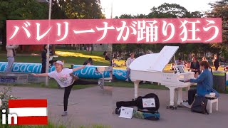 【海外ストリートピアノ】バレリーナが踊りまくる！バレエ『くるみ割り人形』の名曲「花のワルツ」を演奏してみた！ [upl. by Ahsaelat]