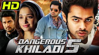 Dangerous Khiladi 5  Romantic Hindi Dubbed Movie  Ram Pothineni Tamannaah Bhatia [upl. by Akila]