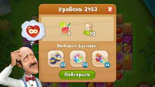 Gardenscapes gameplay level 2453 [upl. by Eiznikam]