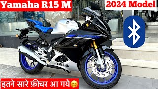 Yamaha R15 V5 New Model 2024😱Yamaha R15m 2024  yamaha r15m Review  yamaha r15m  r15m  r15 bike [upl. by Eirrac]