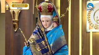 Hindi Holy Mass  8th September 2024  Bishop Thomas Mathew  Atmadarshan Tv [upl. by Meluhs]