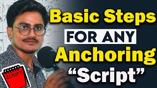 How To Write An Anchoring Script For Any Event In English  Anchoring Tips  English Anchoring [upl. by Aicala]