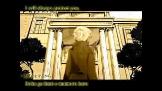 Servant of Evil Classical version Gero Version Legendado [upl. by Grim897]