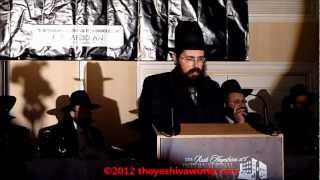 Yeshivas Mir Yerushalayim International Legacy Dinner at the Brooklyn Marriot 57722012  032512 [upl. by Ietta]