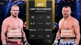 Misha Cirkunov vs Chuck Liddel Full Fight  UFC 5 Fight Night [upl. by Elacim25]