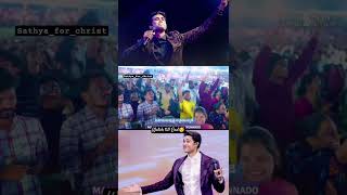 Worship conference 2024 viralvideo shorts JessyPaul RajPrakashPaul [upl. by Enihpad]