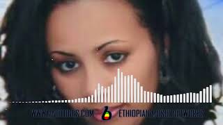 Aster Mulu Alem  New Ethiopian Music 2017 official video [upl. by Oakleil475]