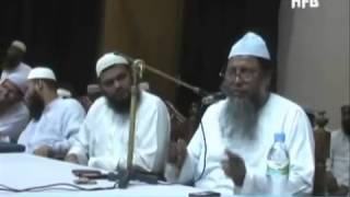 Bangla Islamer Itihas by Dr Mohammad Asadullah Al Ghalib  02Nov10 Borga [upl. by Reseda]