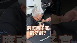 現在助理難請，我只好訓練我的GPT AI 助理 ai好神 chapgpt AI世代 馬路小英雄 彈珠哥 獨特 不服輸 偽低調 成為人與機械的最佳橋樑 SHADOW [upl. by Aysa]