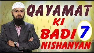 Qayamat Ki 7 Badi Nishanyan Complete Lecture By AdvFaizSyedOfficial [upl. by Bertold]