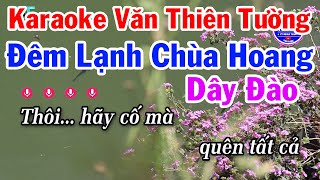 Karaoke Văn Thiên Tường  Lệ Thu Thảo [upl. by Ynnaj]