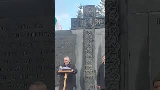 Kilmichael Ambush Commemoration 241124John Crawley orationpart1 [upl. by Mckinney]