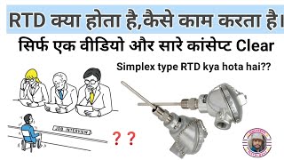 RTD Kya Hota HaiRTD Working PrincipleType of RtdIndustrial instrument [upl. by Ruffi]