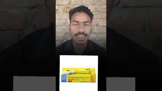 Kenacort Gel  Kenacort Gel use in hindi  kenacort Gel kis chij ka medicine hai [upl. by Liahus]