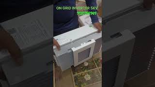 Unboxing loom solar on grid inverter 5 KV solarenergy loomsolar photovoltaicmodules ongridsolar [upl. by Mcdonald]