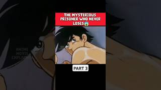 THE MYSTERIOUS PRISONER WHO NEVER LOSES😱 anime shorts [upl. by Honey]