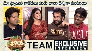 90s  A Middle Class Biopic Team Exclusive Interview  Sivaji  Vasuki Anand  Mouli  Mana Stars [upl. by Selegna]