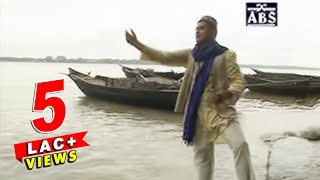 Bhasiyechi Asar Tori  Bengali “Ghazal” Video  Manjur Alam  ABS Cassette Co  Bangla Geeti [upl. by Onyx779]