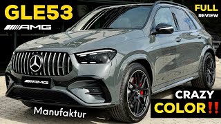 2025 MERCEDES GLE 53 AMG NEW CRAZY MANUFAKTUR SPEC FULL InDepth Review Exterior Interior [upl. by Melamed278]