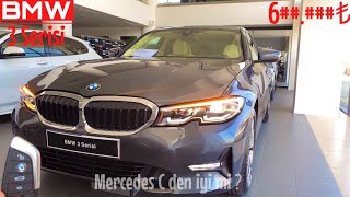 MERCEDES C SERİSİNDEN İYİ Mİ   YENİ BMW 3 SERİSİ G20  16 170HP  SPORTLİNE [upl. by Drahnreb]