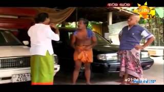 Ong Ataka Nataka  Raththaran Minee  27042013 [upl. by Lashonde144]