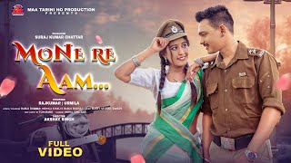 MONE RE AAM  NEW HO SONG FULL VIDEO  RAJKUMAR amp URMILA  4K VIDEO [upl. by Mariele]