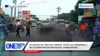 One North Central Luzon 42anyos na tricycle driver patay sa karambola ng 8 sasakyan sa Pangasinan [upl. by Aserehtairam]