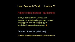 Learn German in Tamil [upl. by Hewitt]