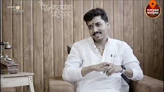 संगत  कौंटुबिक वातावरण  Chaitanya Maharaj WadekarMotivationalVideosKirtaninterview [upl. by Molli]