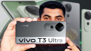 Vivo T3 Ultra 5G  Launched in India  Vivo T3 Ultra Official Price in India amp Features  First Look [upl. by Rexana504]