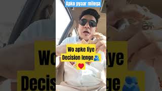 Wo apke liye decision lenge tarot viralvideo love astrology harrishrana [upl. by Eirovi]