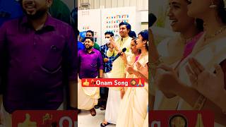 Onam Celebration Song Happy Onam in dubai onam nepalchautari malayalam music malayalambooks [upl. by Soirtimid]